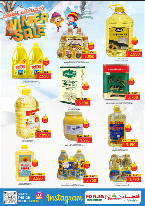 Screenshot 2026-01-06 162834