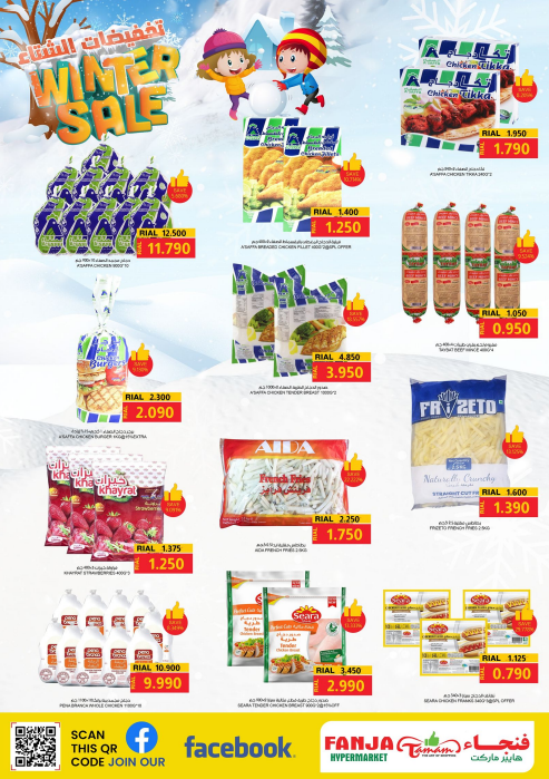 Screenshot 2026-01-06 163001